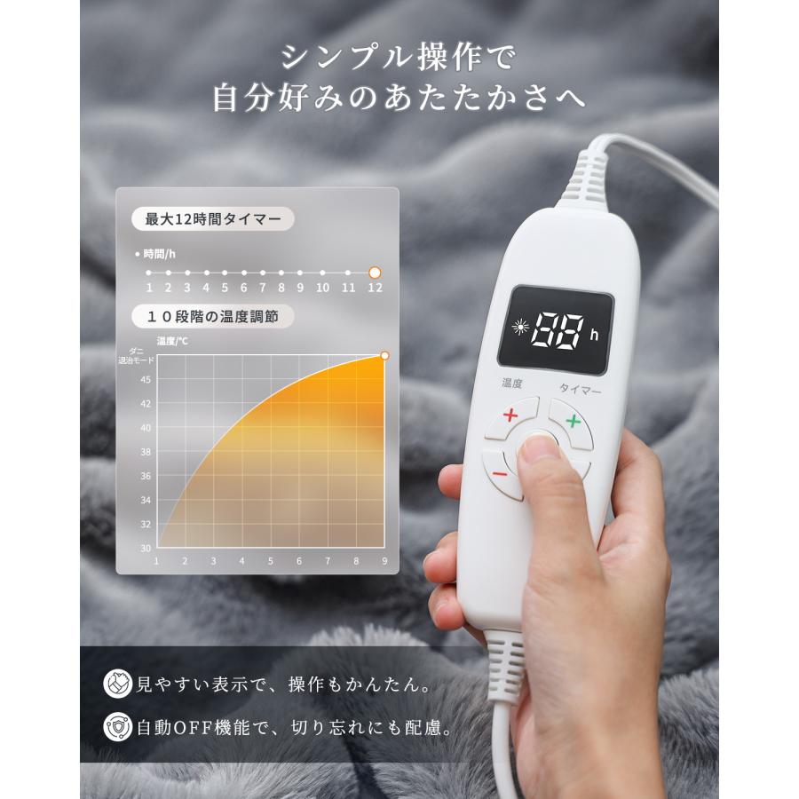 HAGOOGI 電気毛布 着る毛布 掛け敷き 電気ブランケット 175*130cm