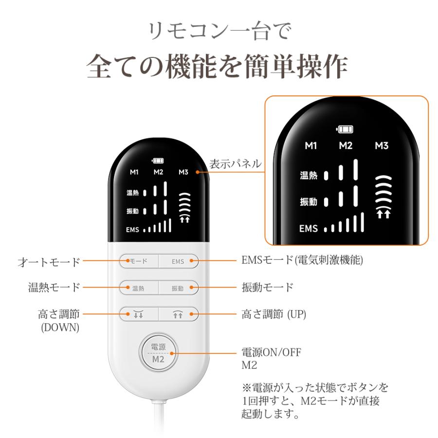 HAGOOGI [☆雑誌掲載] マッサージ器 【理学療法士推薦】マッサージ
