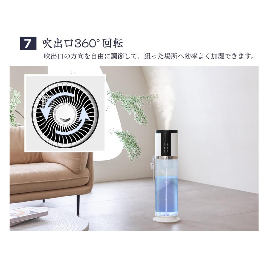 【新品未使用】ハゴオギ 超音波式加湿器 12L MUH-BW021 アロマ Amazon.co.jp: HAGOOGI (ハゴオギ) 加湿器 大容量 12L透明水