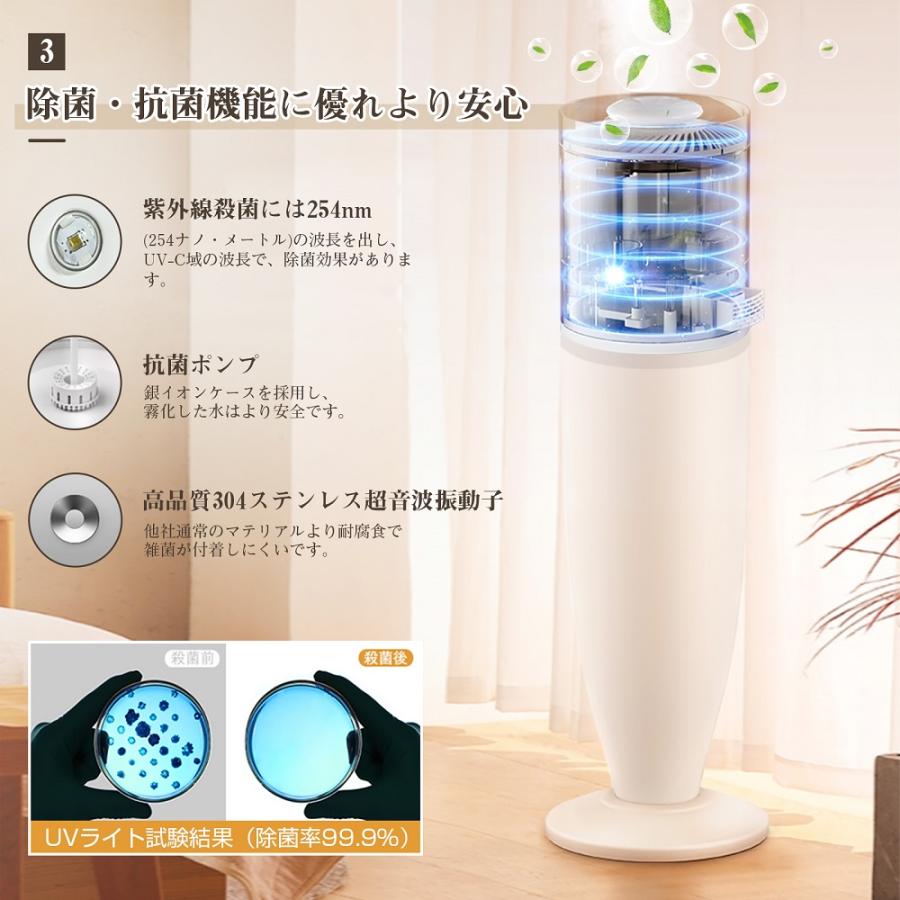 HAGOOGI 特売価格9,180円☆HAGOOGI 加湿器 大容量 超音波 湿度 HAGOOGI 特売価格9,180円☆HAGOOGI 加湿器 大容量 超音波 湿度