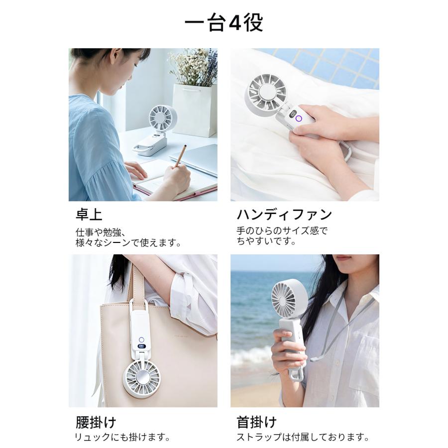 HAGOOGI 専用ケース付 首振り卓上扇風機 新作未使用　ブロンズ HAGOOGI ハンディファン 冷却プレート 携帯扇風機 冷風機 手持ち