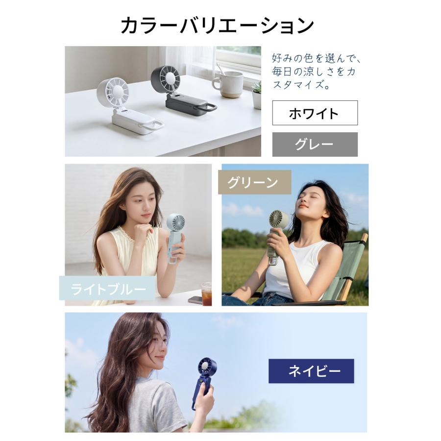 HAGOOGI ハンディファン 冷却プレート 携帯扇風機 冷風機 手持ち