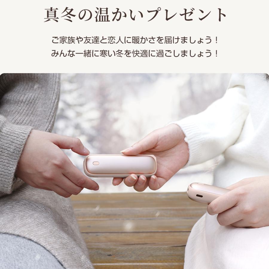 【クーポンで3,580円】HAGOOGI 充電式カイロ 10000mAh 大容量 電気カイロ モバイルバッテリー 急速発熱 ハンドウォマー 電気あんか 軽量 防寒対策 ギフト | HAGOOGI | 11