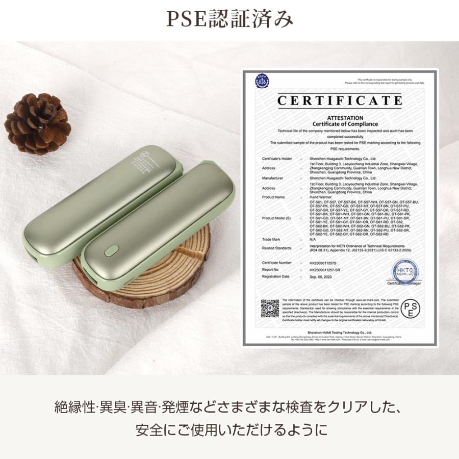 【クーポンで3,580円】HAGOOGI 充電式カイロ 10000mAh 大容量 電気カイロ モバイルバッテリー 急速発熱 ハンドウォマー 電気あんか 軽量 防寒対策 ギフト | HAGOOGI | 12