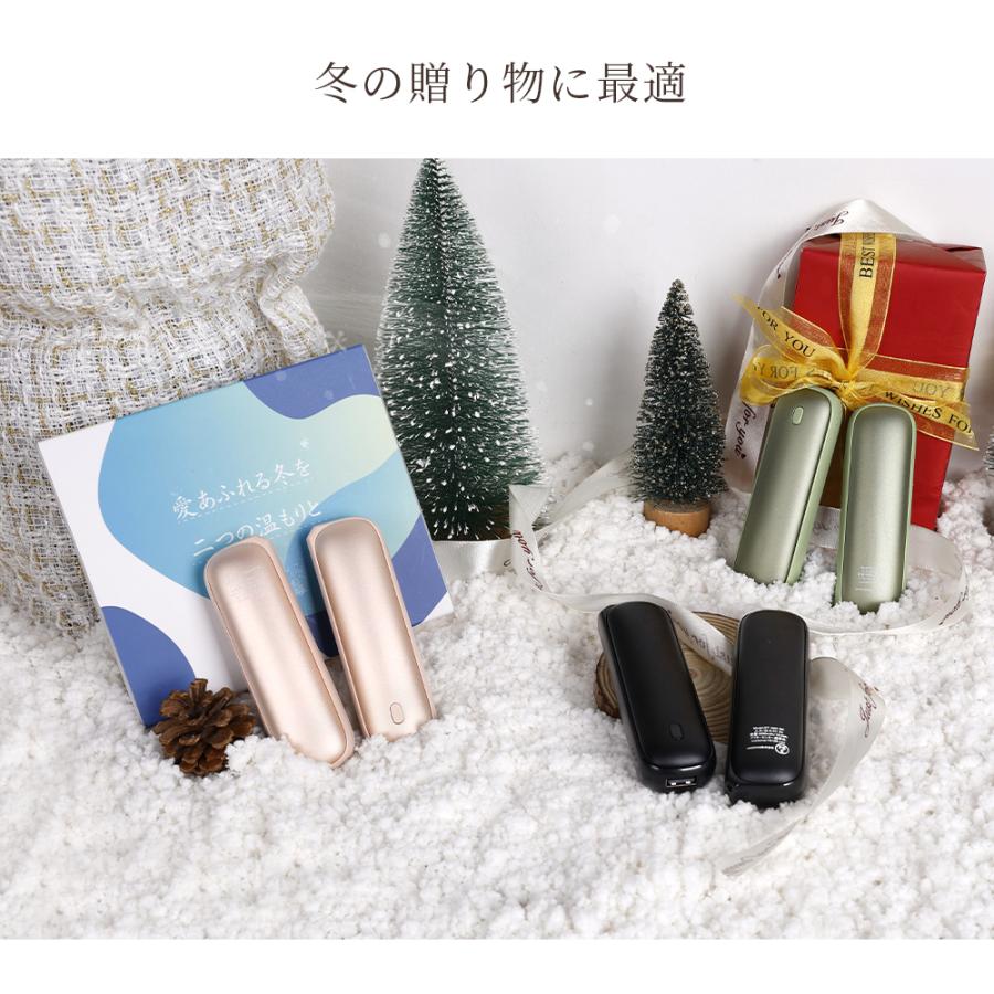 【クーポンで3,580円】HAGOOGI 充電式カイロ 10000mAh 大容量 電気カイロ モバイルバッテリー 急速発熱 ハンドウォマー 電気あんか 軽量 防寒対策 ギフト | HAGOOGI | 15