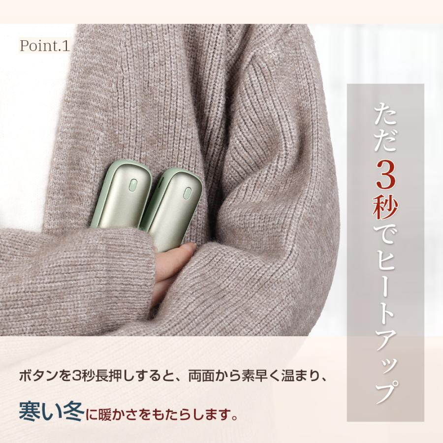 【クーポンで3,580円】HAGOOGI 充電式カイロ 10000mAh 大容量 電気カイロ モバイルバッテリー 急速発熱 ハンドウォマー 電気あんか 軽量 防寒対策 ギフト | HAGOOGI | 02