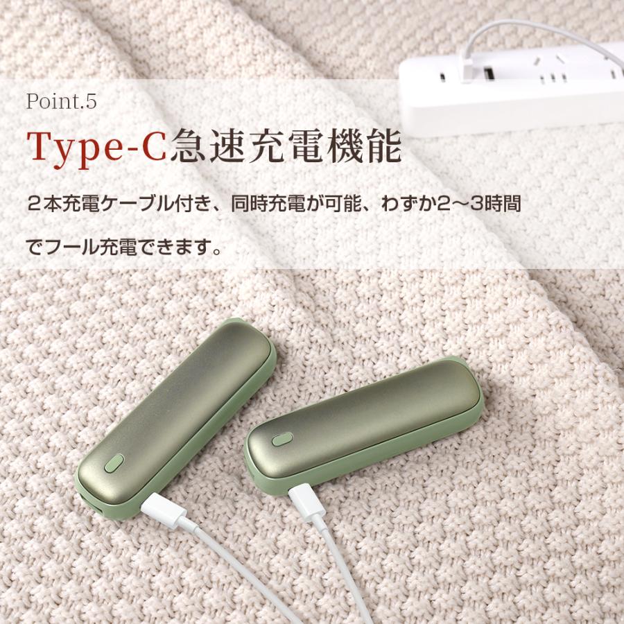 【クーポンで3,580円】HAGOOGI 充電式カイロ 10000mAh 大容量 電気カイロ モバイルバッテリー 急速発熱 ハンドウォマー 電気あんか 軽量 防寒対策 ギフト | HAGOOGI | 06