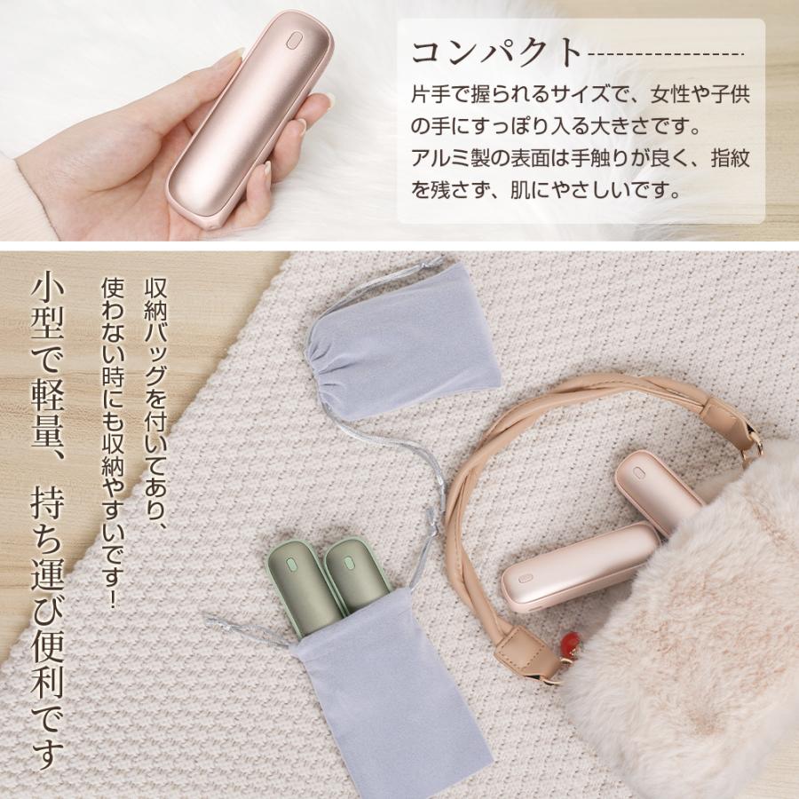 【クーポンで3,580円】HAGOOGI 充電式カイロ 10000mAh 大容量 電気カイロ モバイルバッテリー 急速発熱 ハンドウォマー 電気あんか 軽量 防寒対策 ギフト | HAGOOGI | 09