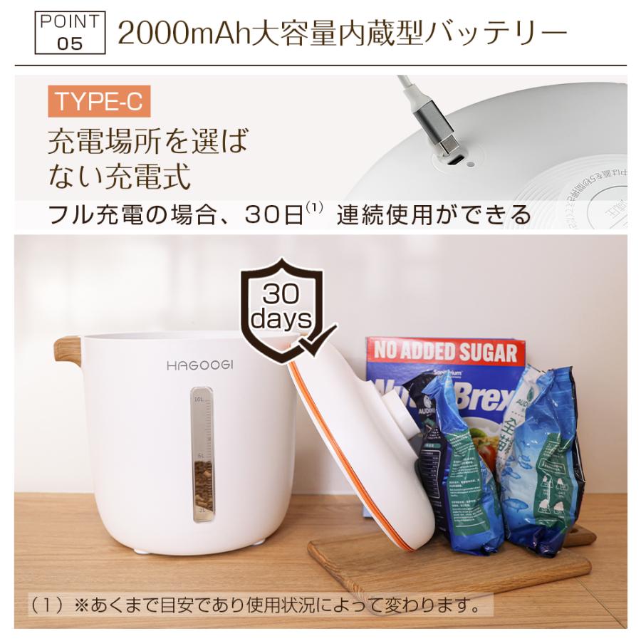 HAGOOGI クーポンで6,680円☆HAGOOGI 米びつ 真空保存容器 10L HAGOOGI クーポンで6,680円☆HAGOOGI 米びつ 真空保存容器 10L
