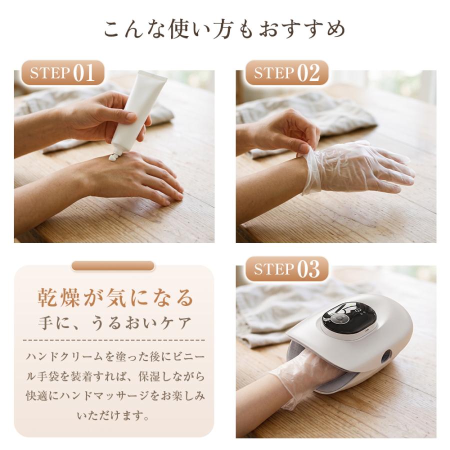 HAGOOGI ハンドマッサージ ハンディマッサージャー 指