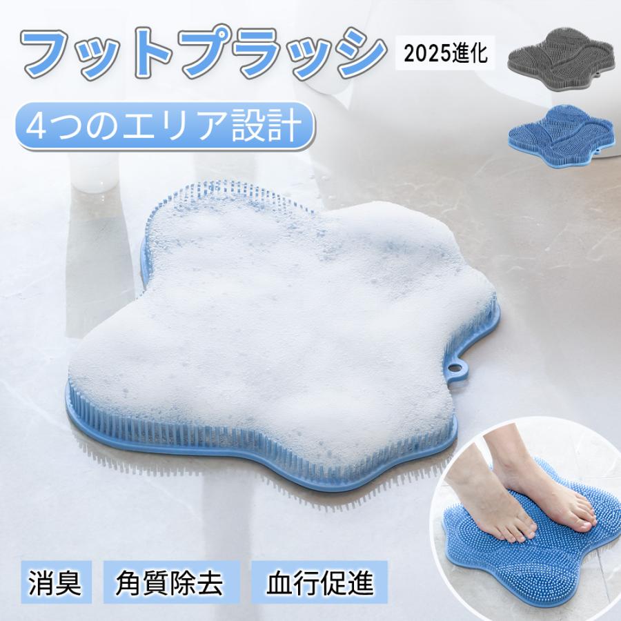 フットケア 168 楽天市場】送料無料 足指サポーター 2個セット 両足用 小指用