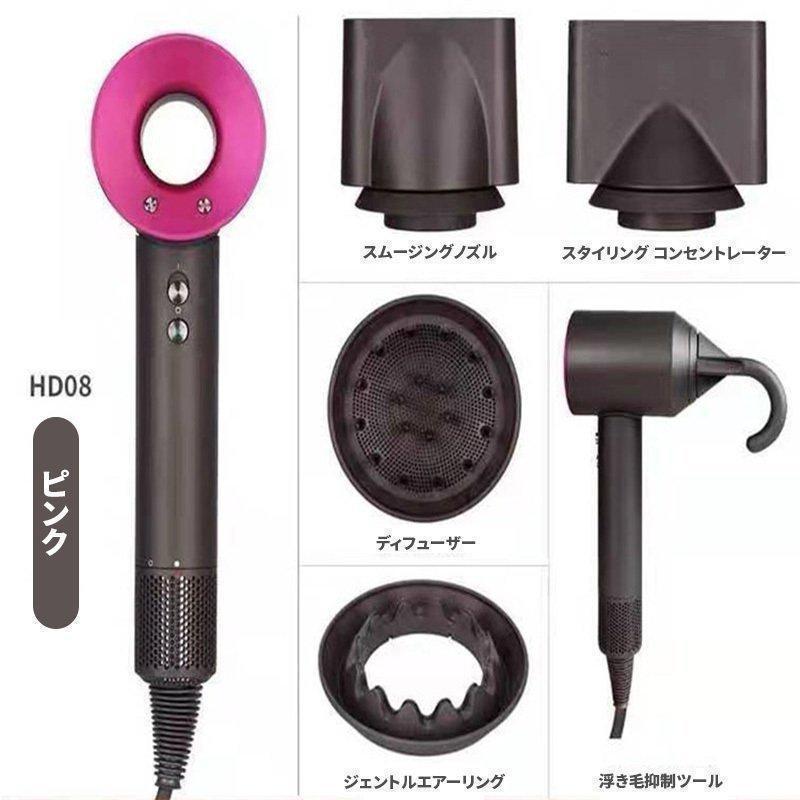 ダイソン dyson Dyson Originヘアドライヤー Supersonic HD08ULFBBNENT