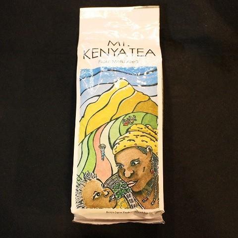 ケニア山の紅茶 おやこ BP1 日本最大級 全商品オープニング価格 250g 手摘み農薬不使用 ブライトテイスト