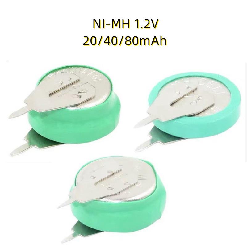 新品 Ni-MH ボタン電池 1.2V タブ付き 20mAh / 40mAh 80mAh 充電式