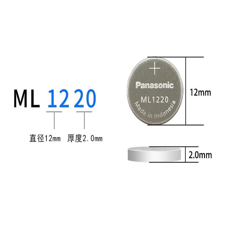 新品 Panasonic ML1220 充電式電池 3V 正極折り曲げ端子 ノートPC基板 