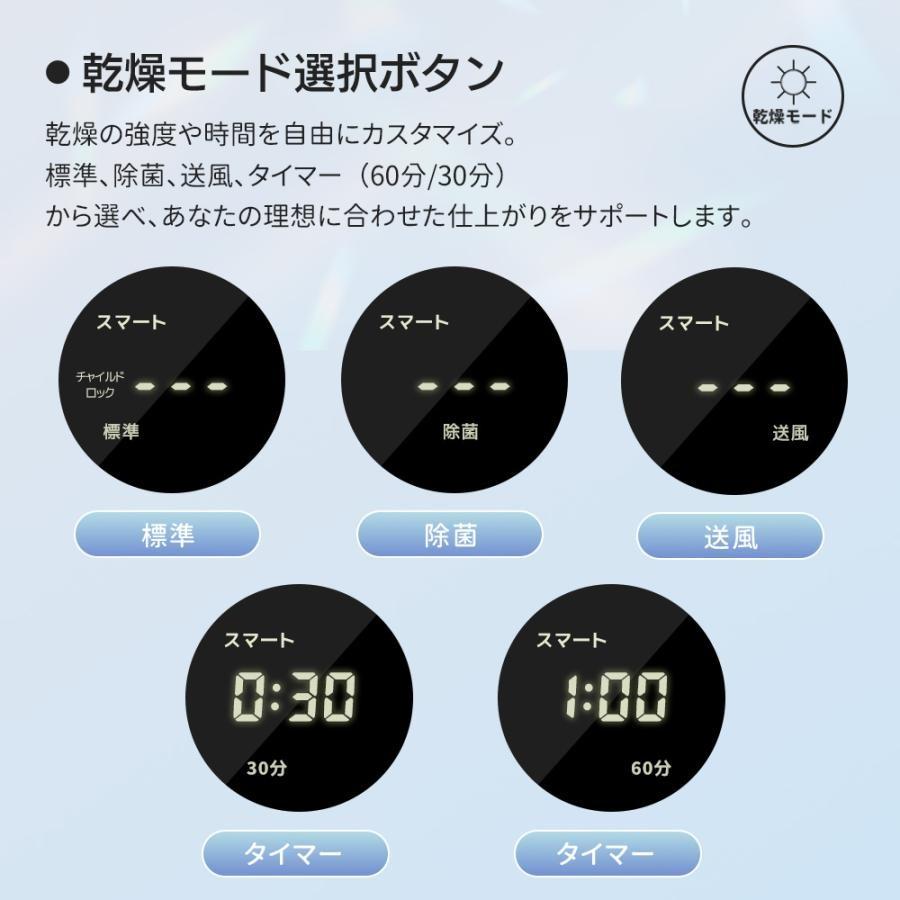 交換必要がないフィルター☆5kgタッチパネル 衣類乾燥機 一人用 節電