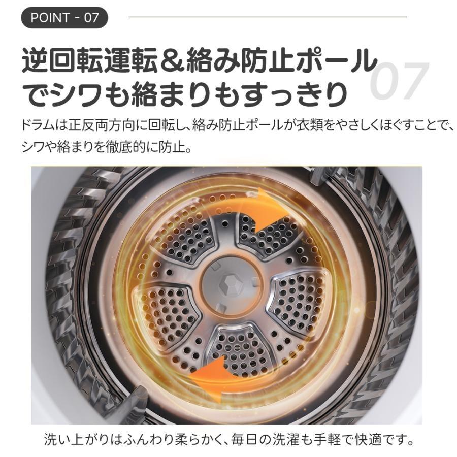 交換必要がないフィルター☆5kgタッチパネル 衣類乾燥機 一人用 節電