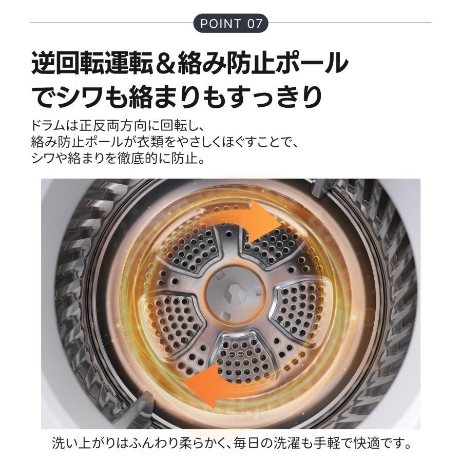 二重殺菌】5kg衣類乾燥機 UV殺菌 高温殺菌 小型 省エネルギー 小型衣類