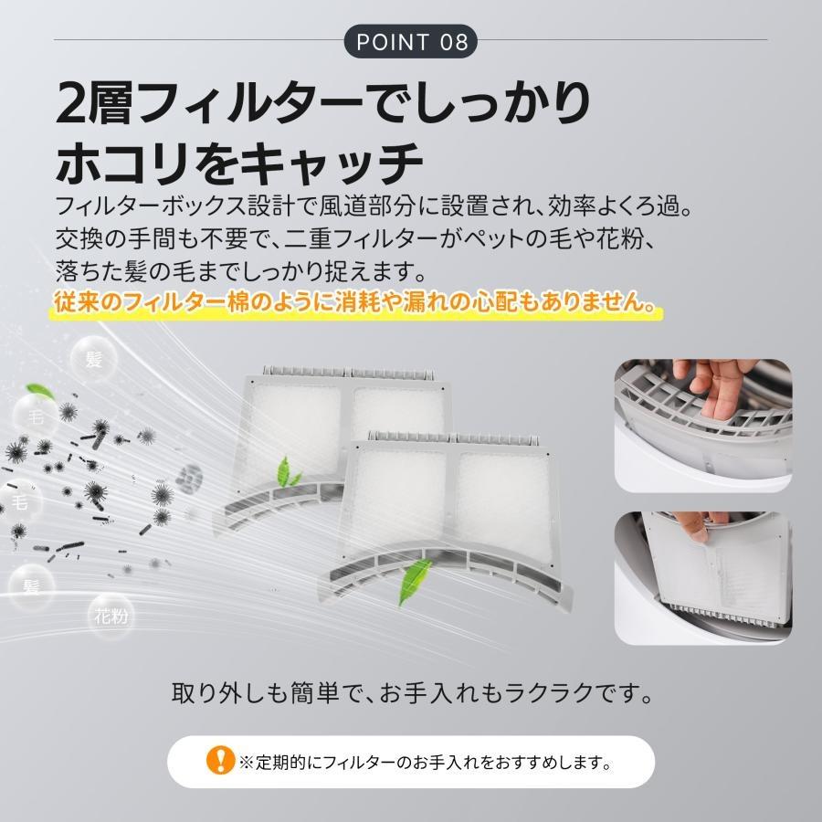 二重殺菌】5kg衣類乾燥機 UV殺菌 高温殺菌 小型 省エネルギー 小型衣類