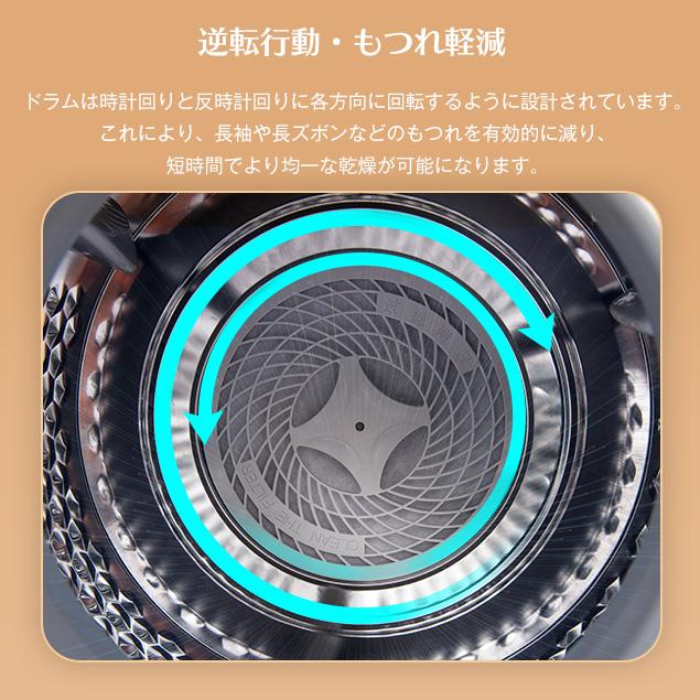 新色登場☆衣類乾燥機 小型 3kg タッチパネル操作工事不要 除湿 新色登場☆衣類乾燥機 小型 3kg タッチパネル操作工事不要 除湿