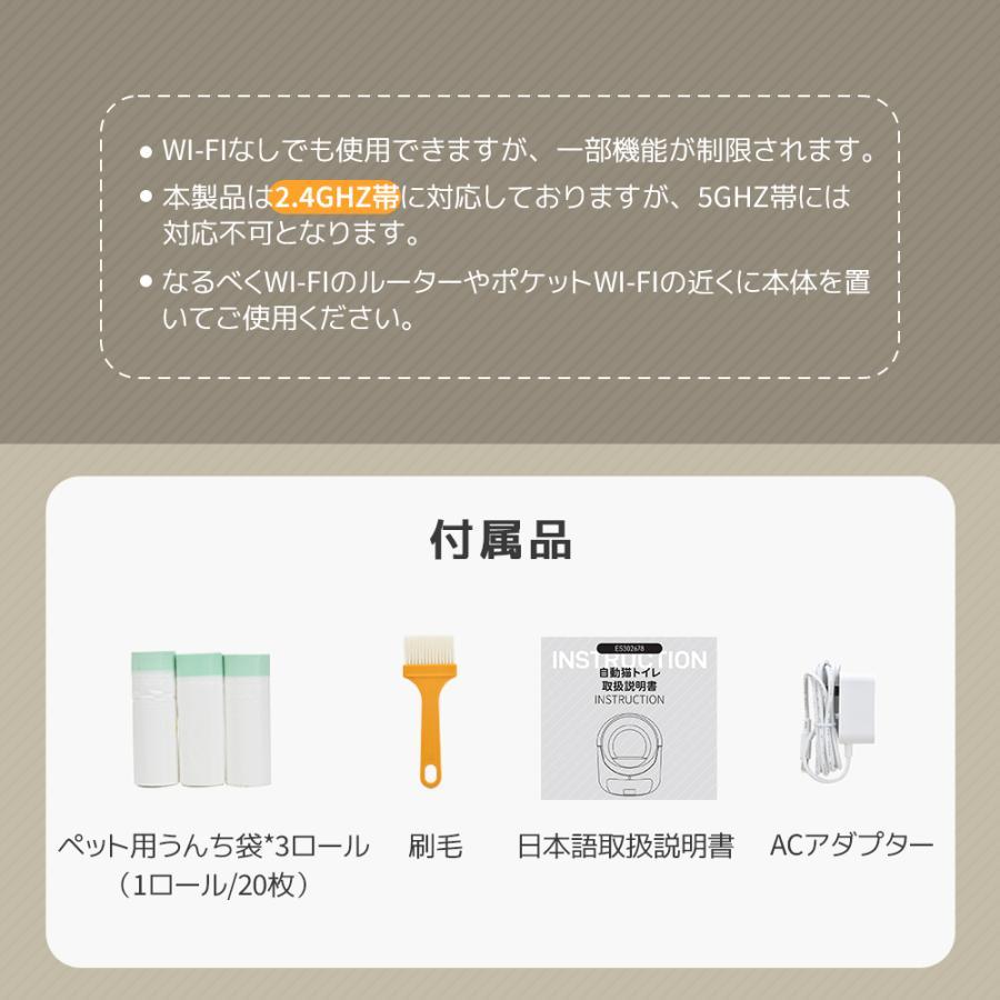 自動ネコトイレ 猫用 猫トイレ 自動 清掃 重量センサー 安全 自動ネコトイレ 猫用 猫トイレ 自動 清掃 重量センサー 安全