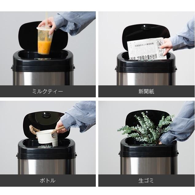 品質改良版 単品】自動開閉 ゴミ箱 45L 大容量 縦型 おしゃれスリム 蓋