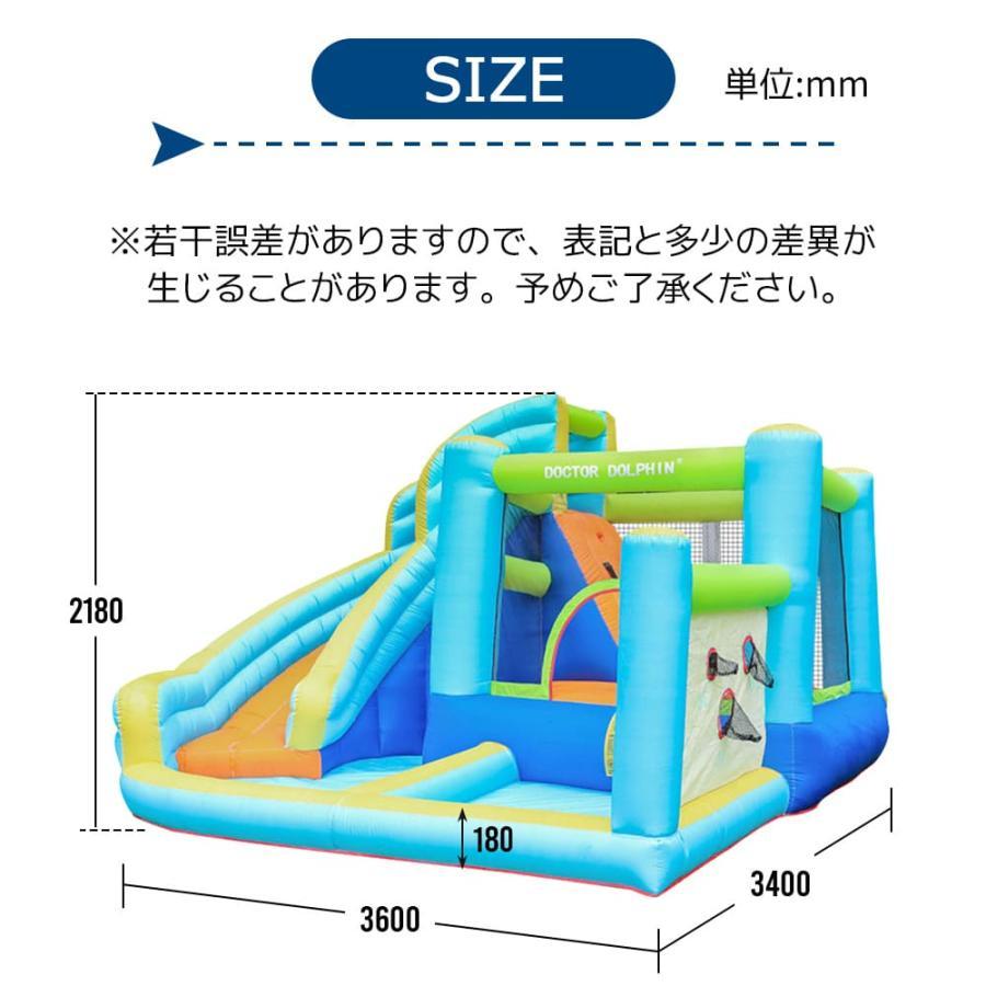 プール 大型 遊具 エアー 大型プール すべり台 屋外遊具 ビニール