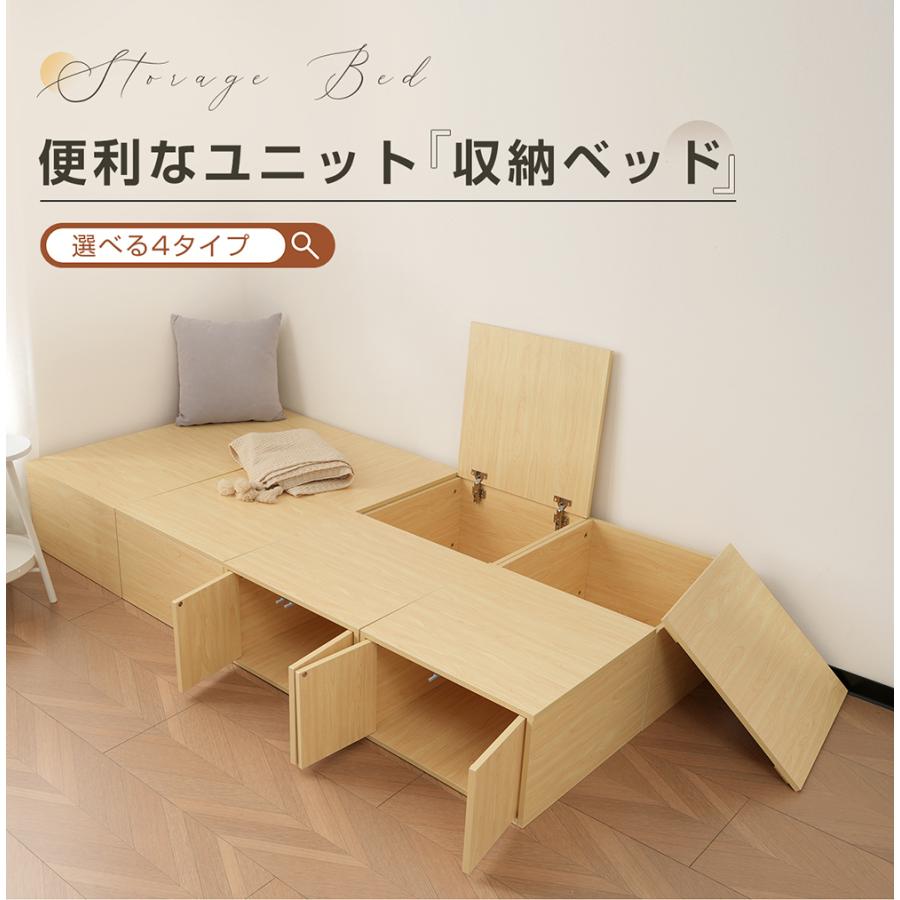 みミたん　ベットフレーム　収納付き ダブル] 収納ベッド フレームのみ 宮付き 引き出し ライト