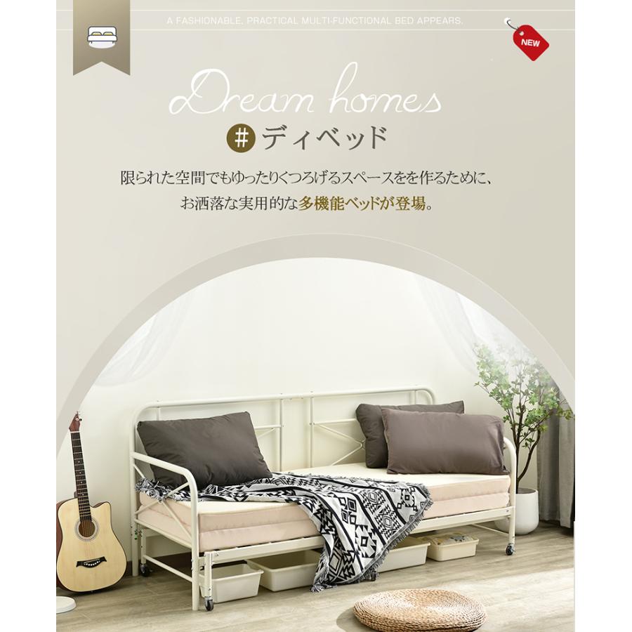 ディベッド 伸長式ベッド ソファベッド シングル セミダブル ダブル 多機能 伸長式ソファベッド ソファベッド 無段階伸長ベッド 3人掛け 3way