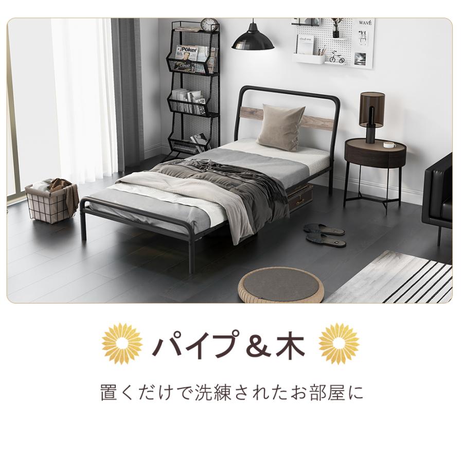 BTM ベッドフレーム ベッド シングルベッド ベット パイプベッド