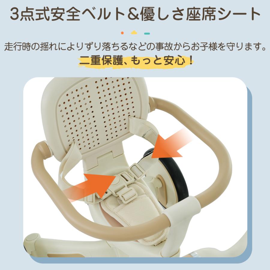 BTM 子供用三輪車 折りたたみ 5in1 押し棒付き サンシェード付き