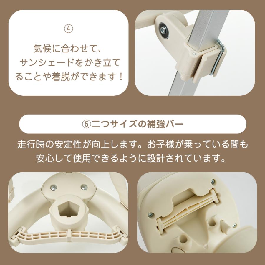 BTM 子供用三輪車 折りたたみ 5in1 押し棒付き サンシェード付き BTM 子供用三輪車 折りたたみ 5in1 押し棒付き サンシェード付き