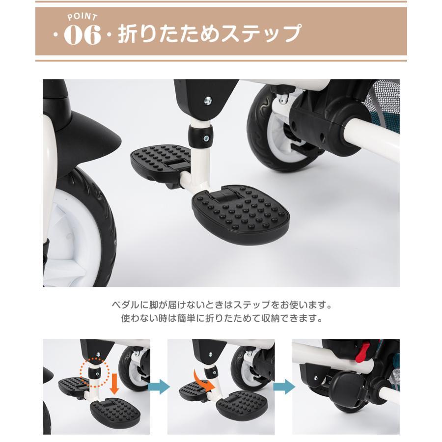 三輪車 子供用三輪車 折りたたみ 4in1 対面可能 サンシェード 三輪車 子供用三輪車 折りたたみ 4in1 対面可能 サンシェード