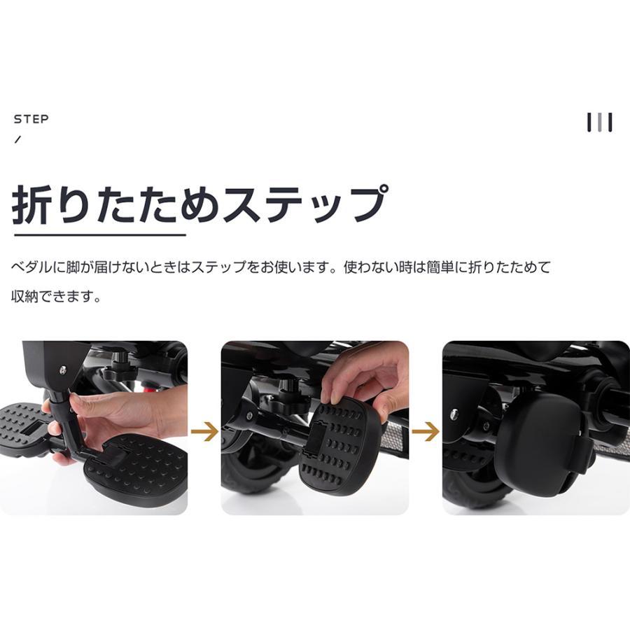 三輪車 4in1 子供用三輪車 折りたたみ 対面可能 サンシェード 三輪車 4in1 子供用三輪車 折りたたみ 対面可能 サンシェード