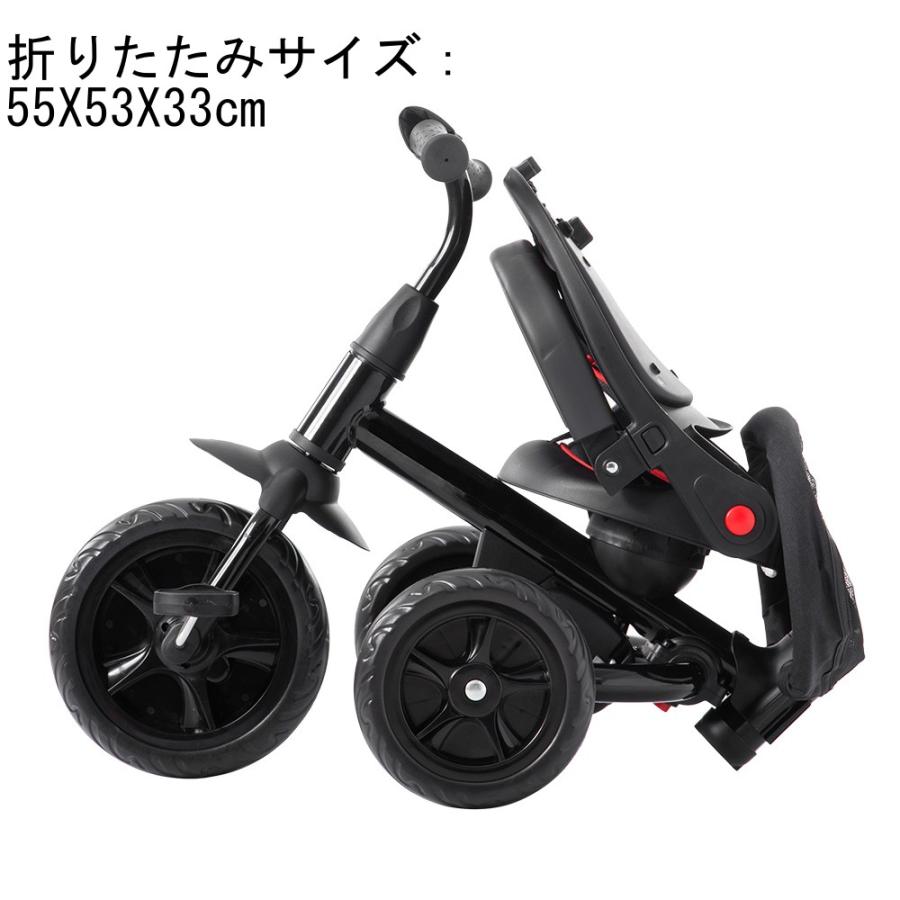三輪車 4in1 子供用三輪車 折りたたみ 対面可能 サンシェード 三輪車 4in1 子供用三輪車 折りたたみ 対面可能 サンシェード