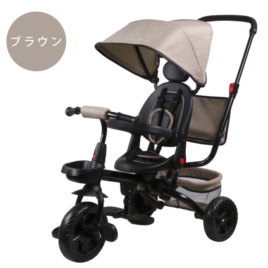 三輪車 4in1 子供用三輪車 折りたたみ 対面可能 サンシェード 三輪車 4in1 子供用三輪車 折りたたみ 対面可能 サンシェード