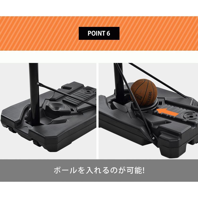 超人気！バスケットゴール 公式＆ミニバス対応 8段階高さ調節 BLACK BTM バスケットゴール 公式＆ミニバス対応 8段階高さ調節 200