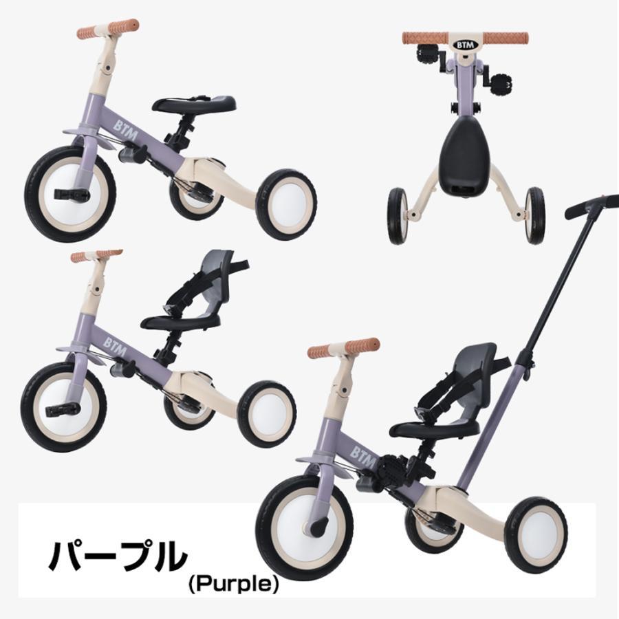 超特価sale開催!】 新色登場 子供用三輪車 新色着 4in1 三輪車のりもの 押し棒付き 自転車 おもちゃ 乗用玩具 折りたたみ BTM ベビーカー バランスバイク 子供用三輪車 5in1 三輪車のりもの 押し棒付き バランスバイク 自転車A