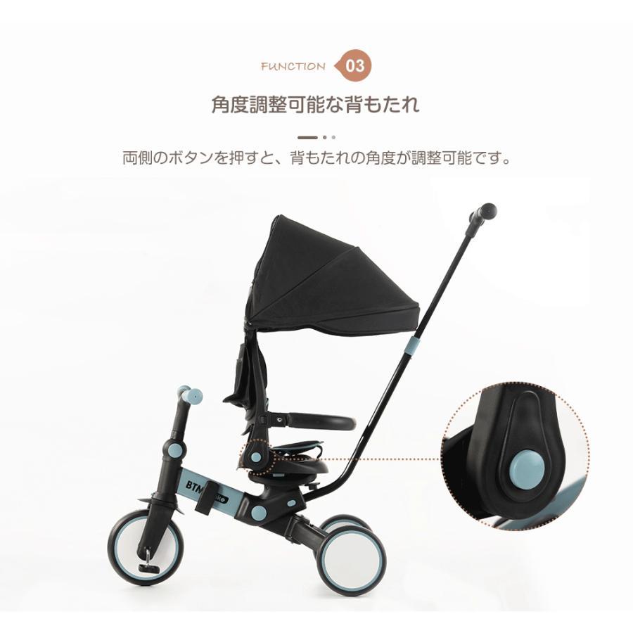 子供用三輪車 折りたたみ 7in1 乗用玩具 押し棒付き BTM 子供用三輪車 折りたたみ 7in1 乗用玩具 押し棒付き BTM