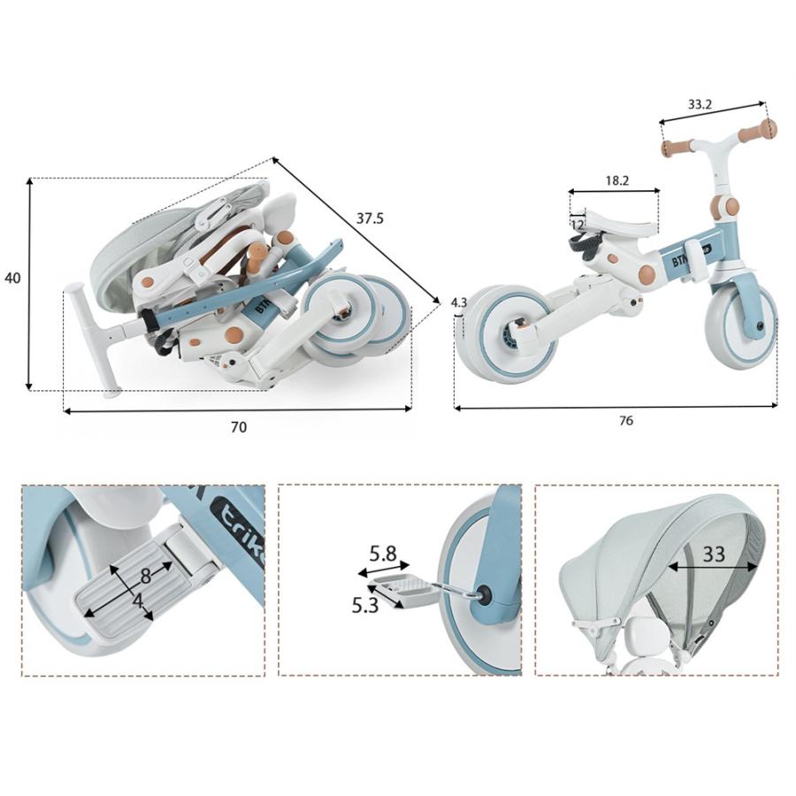 子供用三輪車 折りたたみ 7in1 乗用玩具 押し棒付き BTM ランニングバイク おもちゃ 7WAY 幼児用 自転車 こども 軽量 キッズバイク プレゼント｜hahaprice｜21