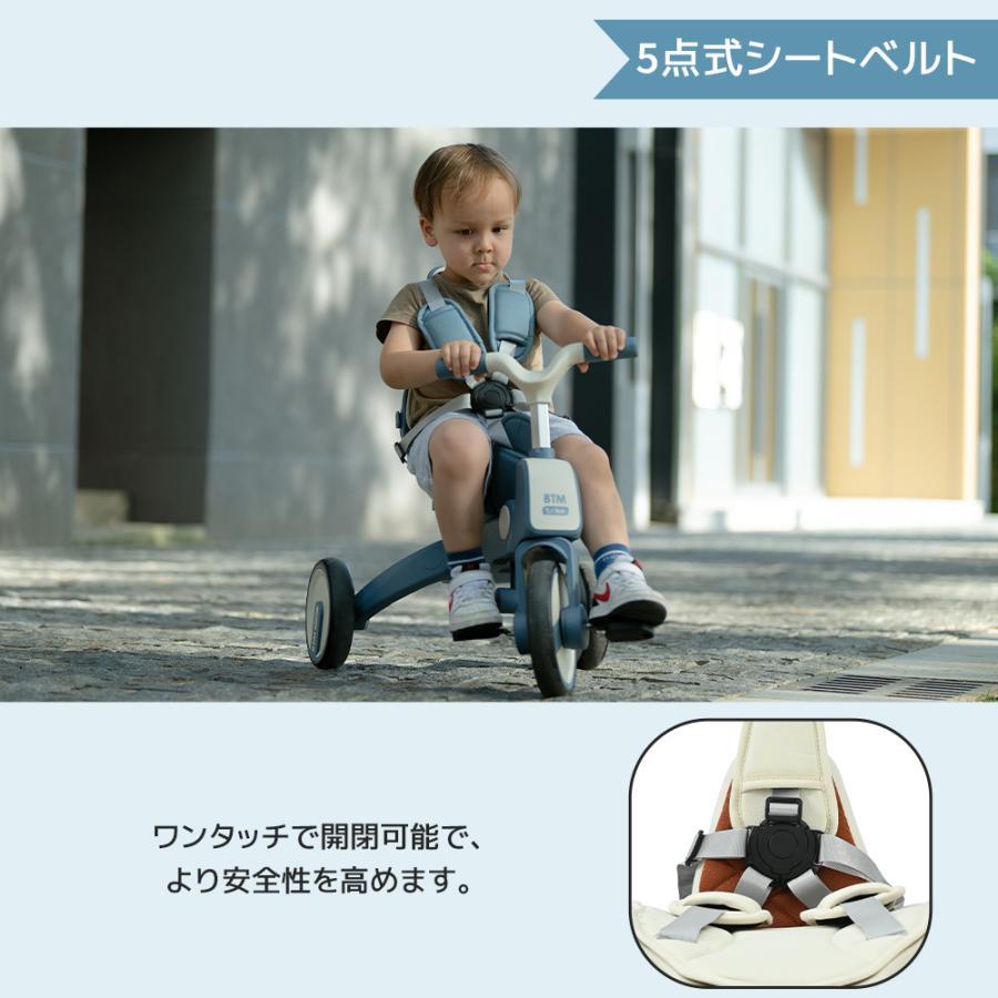 三輪車 ワンタッチ折りたたみ 高級 7in1 対面式 子供用三輪車 三輪車 ワンタッチ折りたたみ 高級 7in1 対面式 子供用三輪車