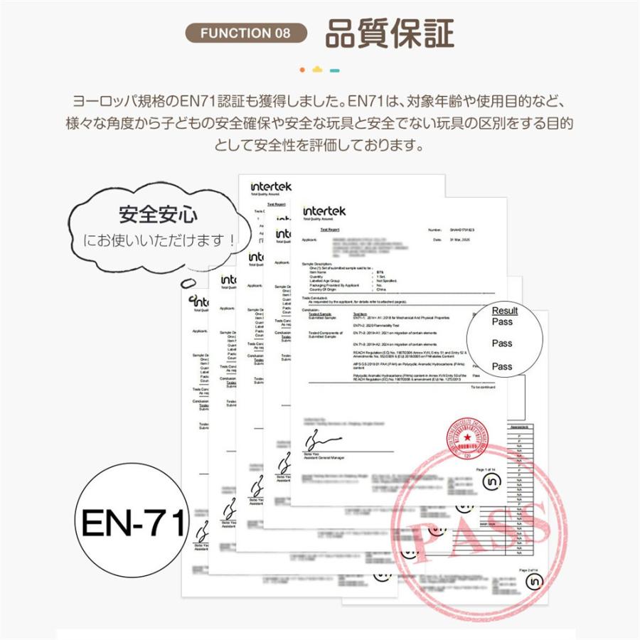 子供用三輪車 舵取り 多機能　手押し棒 カバー おしゃれ 7in1 BTM 1歳 2歳 3歳 ランニングバイク 座面回転 自転車 手押し キックバイク おもちゃ 誕生日の画像