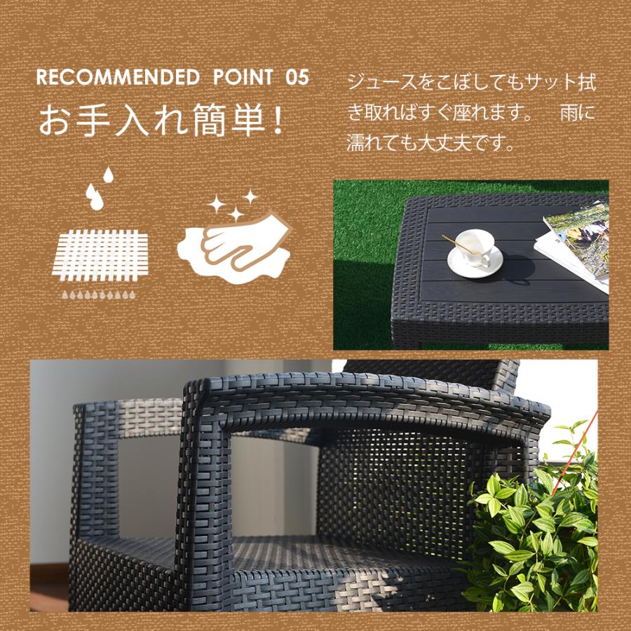 ラタン調ガーデンファニチャー 四人掛け 家具樹脂 ねじなし 屋外家具高級ソファー ラタン調ガーデンファニチャー 四人掛け 家具樹脂 ねじなし 屋外