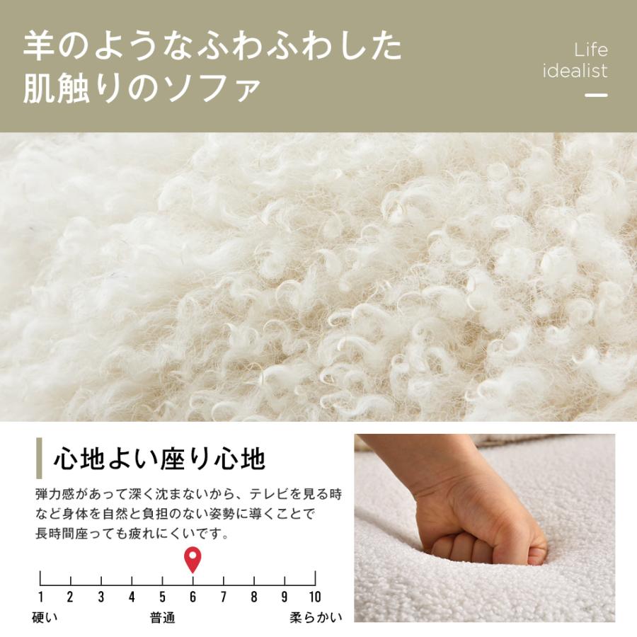 ソファベッド 折りたたみ 3WAY ふわふわ生地 カウチソファー 一人掛け