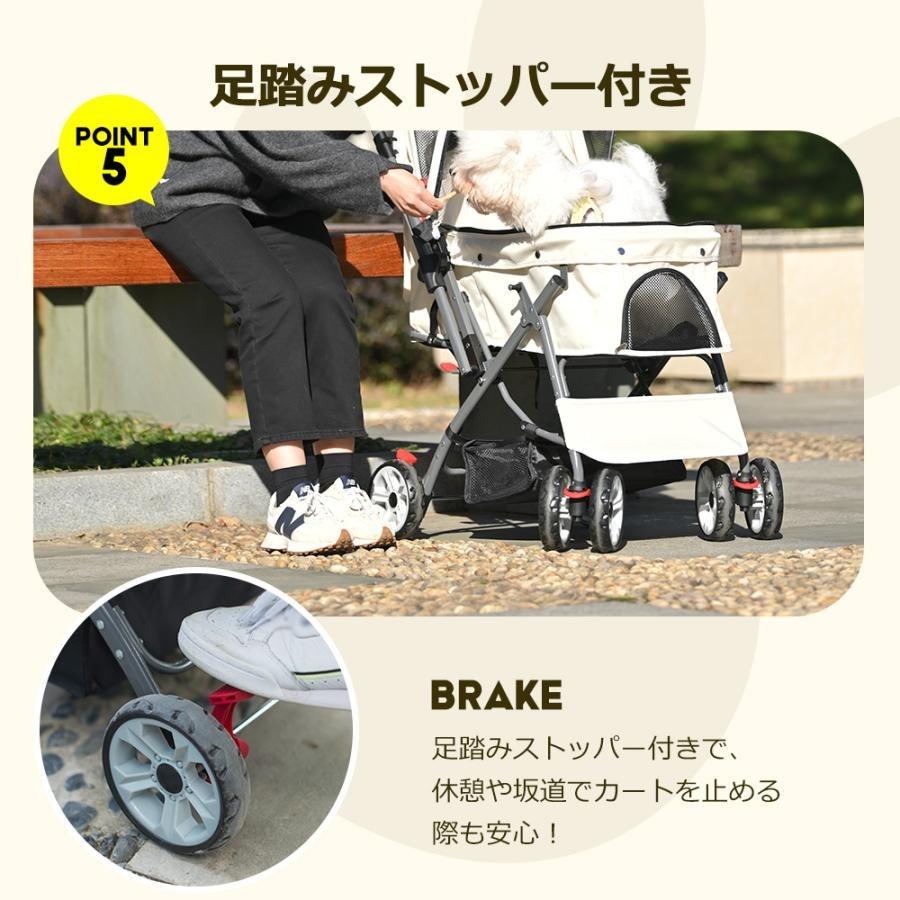 ペットカート 対面式 折りたたみ 多頭 中型犬 小型犬 猫 2way 軽量