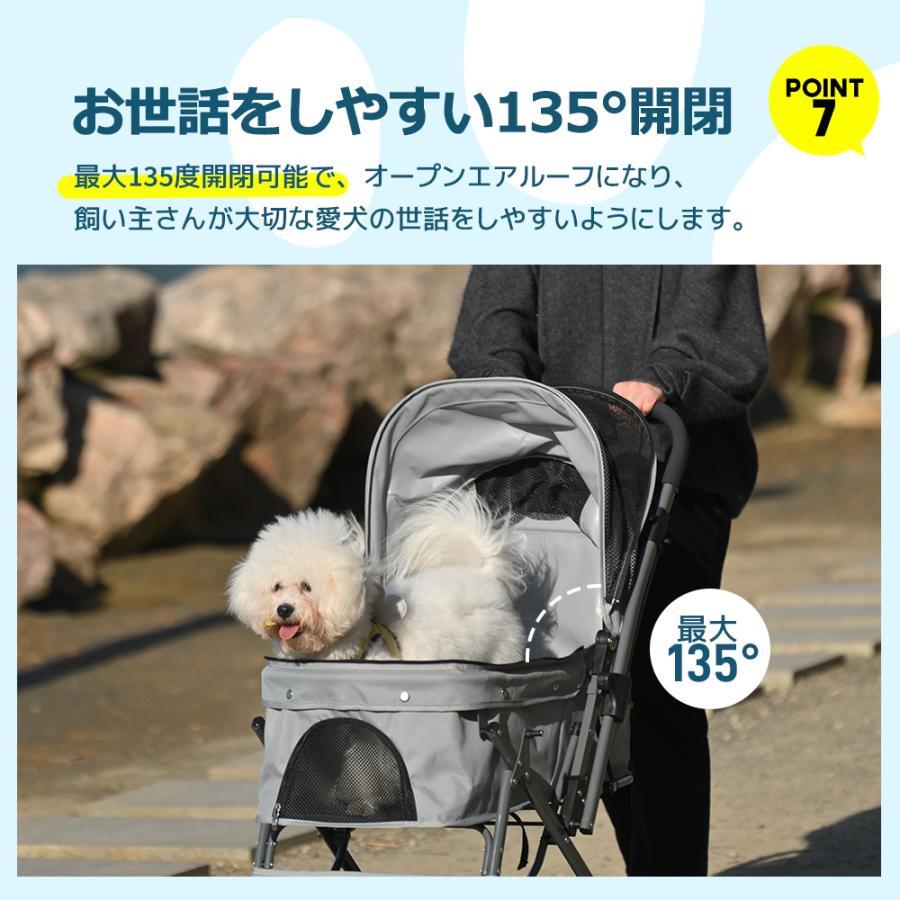 ペットカート 対面式 折りたたみ 多頭 中型犬 小型犬 猫 2way ペットカート 対面式 折りたたみ 多頭 中型犬 小型犬 猫 2way