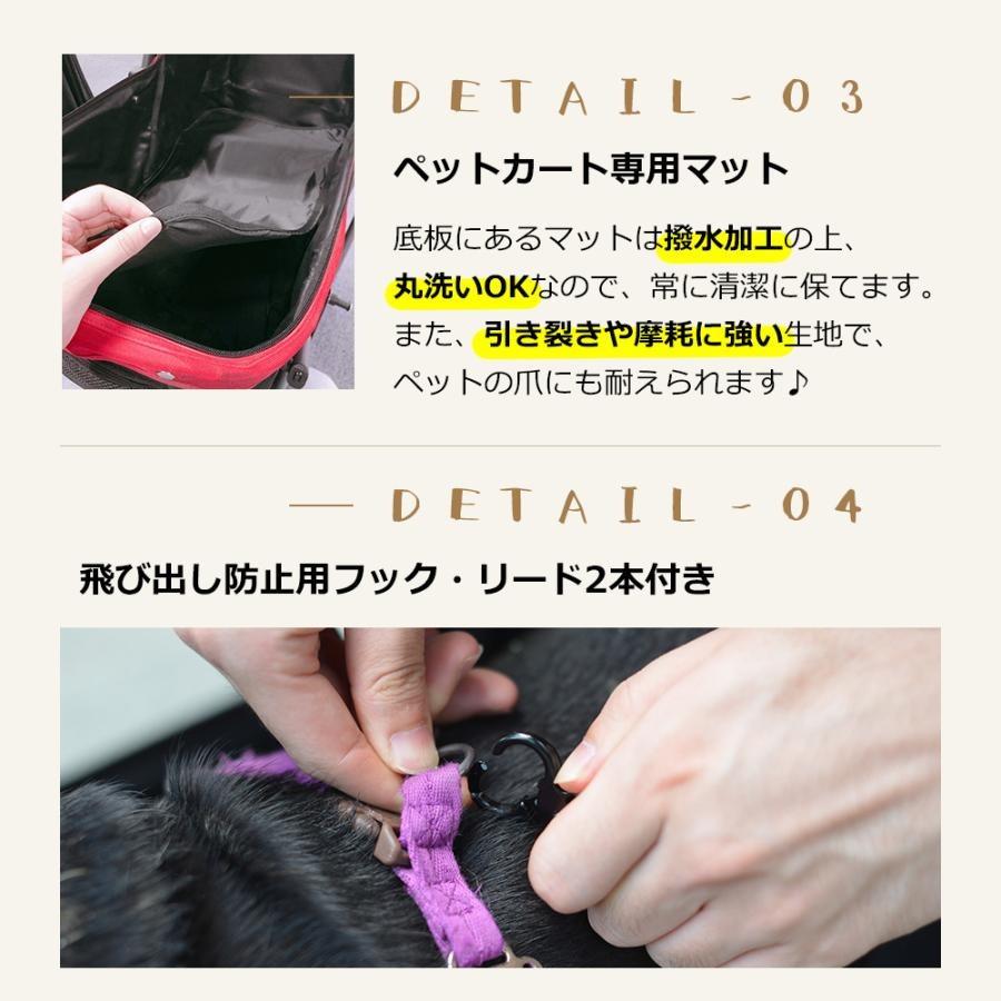 ペットカート 対面式 折りたたみ 多頭 中型犬 小型犬 猫 2way 軽量