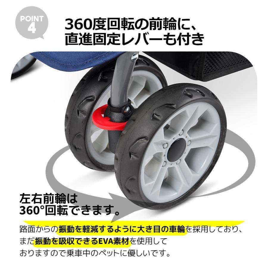 ペットカート 対面式 折りたたみ 多頭 中型犬 小型犬 猫 2way 軽量