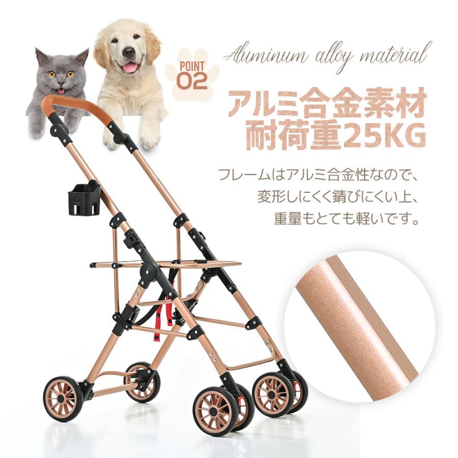 【全品P5倍】ペットカート 分離式  折りたたみ 対面式  多頭 中型犬 小型犬 2way フルオーペン 4輪 アルミ製 自立可 収納 軽量 ストッパー付き 組立簡単｜hahaprice｜13