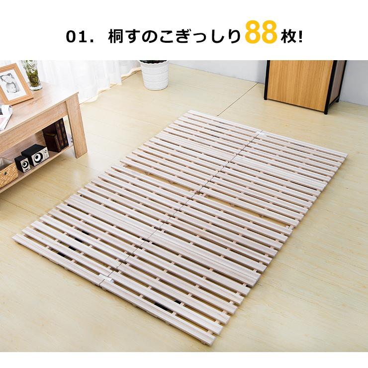 すのこベッド セミダブル 二つ折り 折りたたみ 厚み4cm スノコ すのこベッド セミダブル 二つ折り 折りたたみ 厚み4cm スノコ